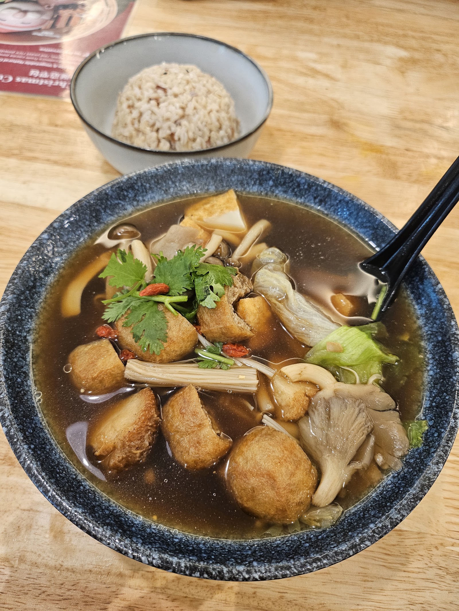 Lei Cha Soup 擂茶汤